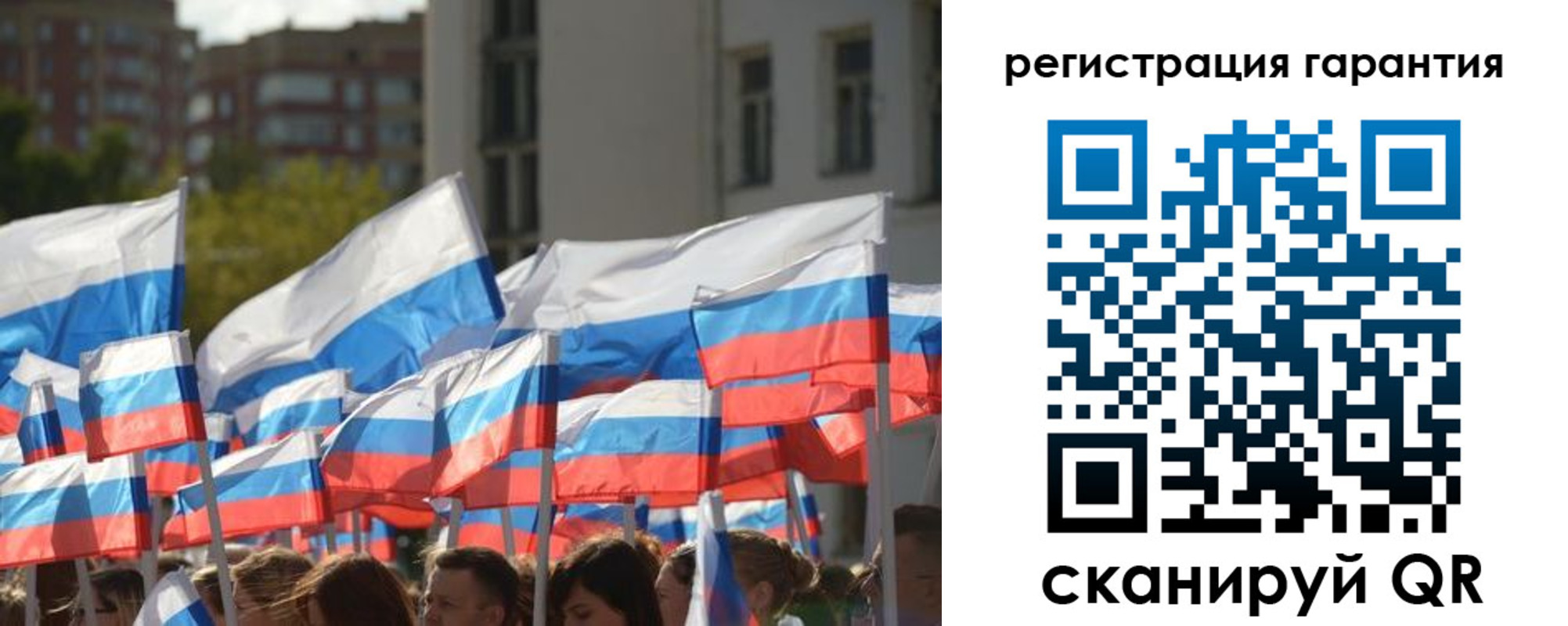 форма 3 в Ростовской области